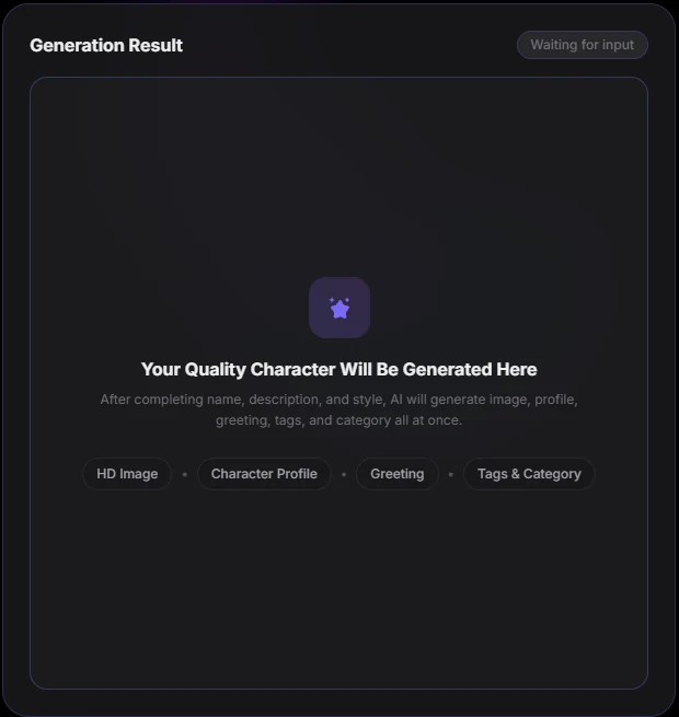 Dreemy AI product view: Generated profile preview